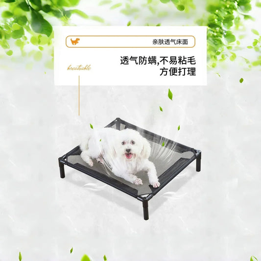 Elevated Folding Pet Bed for Dogs Cats
